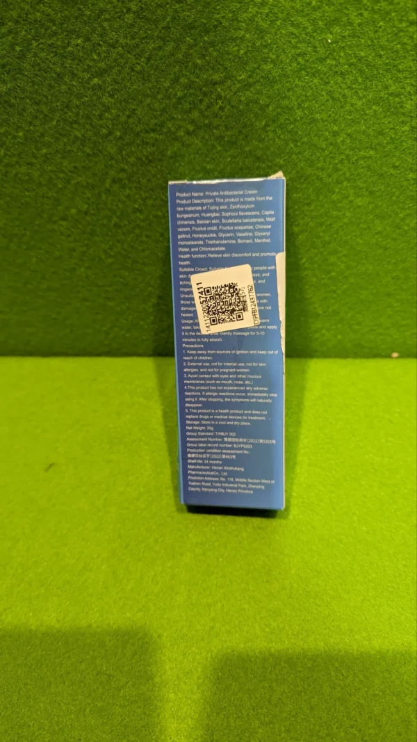 Crema Antibacterial Privada  Anti-Picazón Hombre Cuidado Flexible Alivio Más Hidratación - Imagen 5